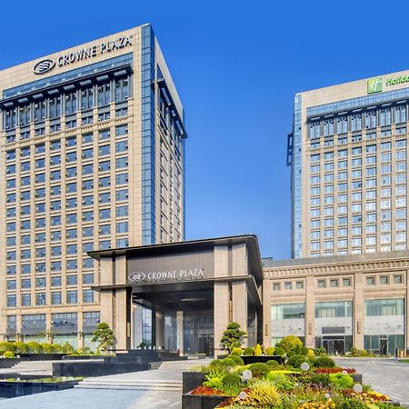 Holiday Inn Express Rugao City Center, An Ihg Hotel Нантонг Екстериор снимка