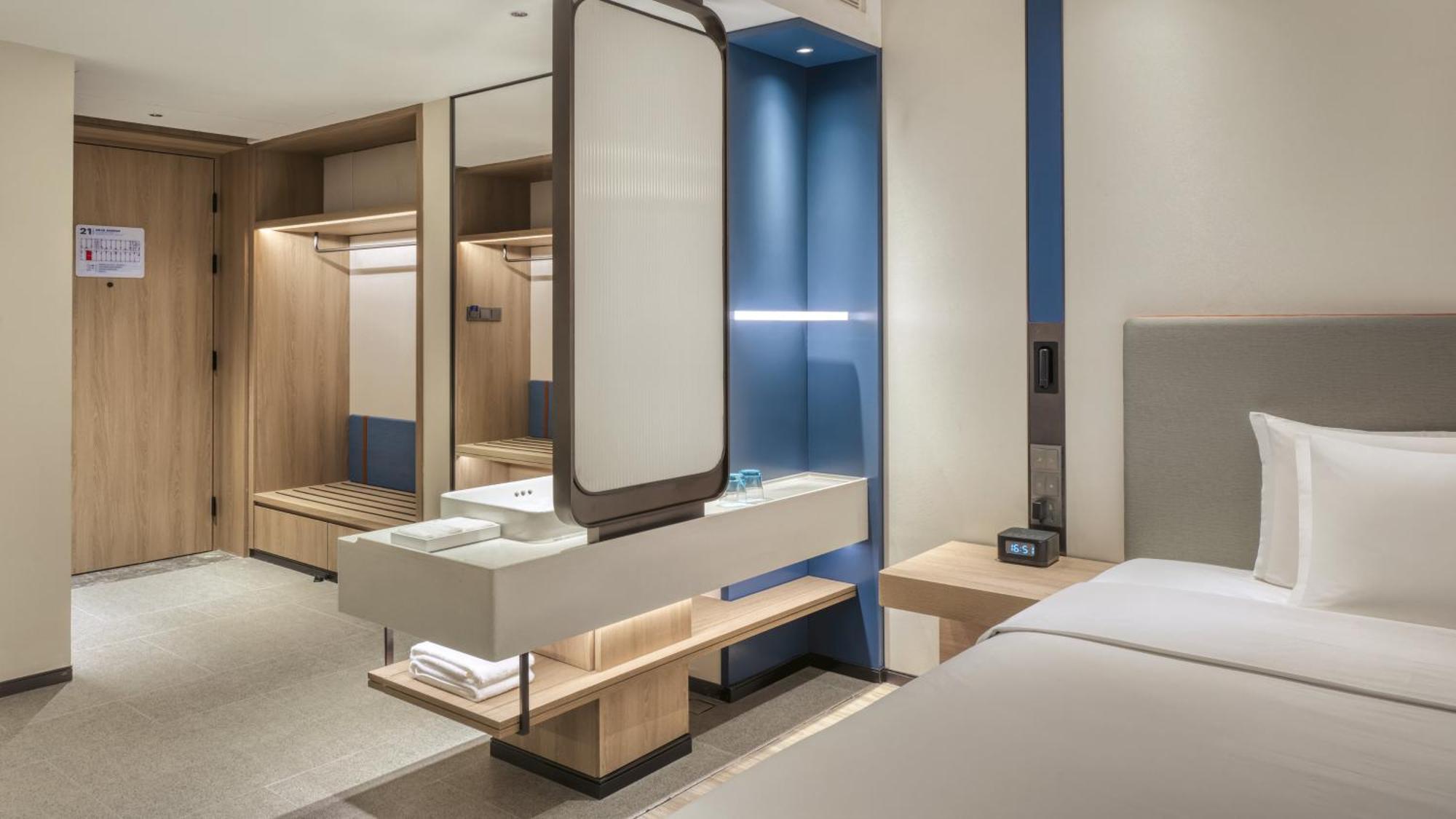 Holiday Inn Express Rugao City Center, An Ihg Hotel Нантонг Екстериор снимка