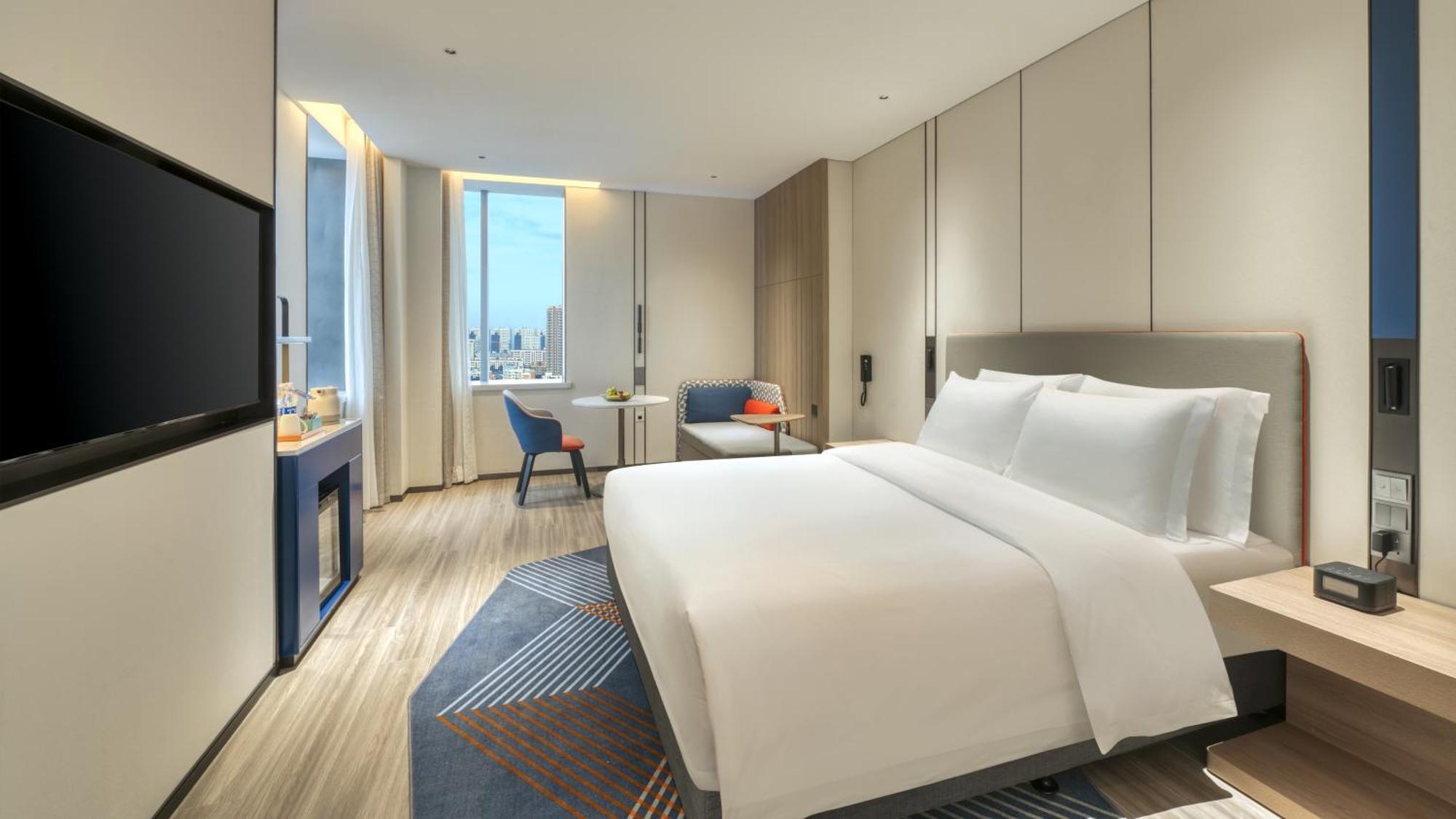 Holiday Inn Express Rugao City Center, An Ihg Hotel Нантонг Екстериор снимка