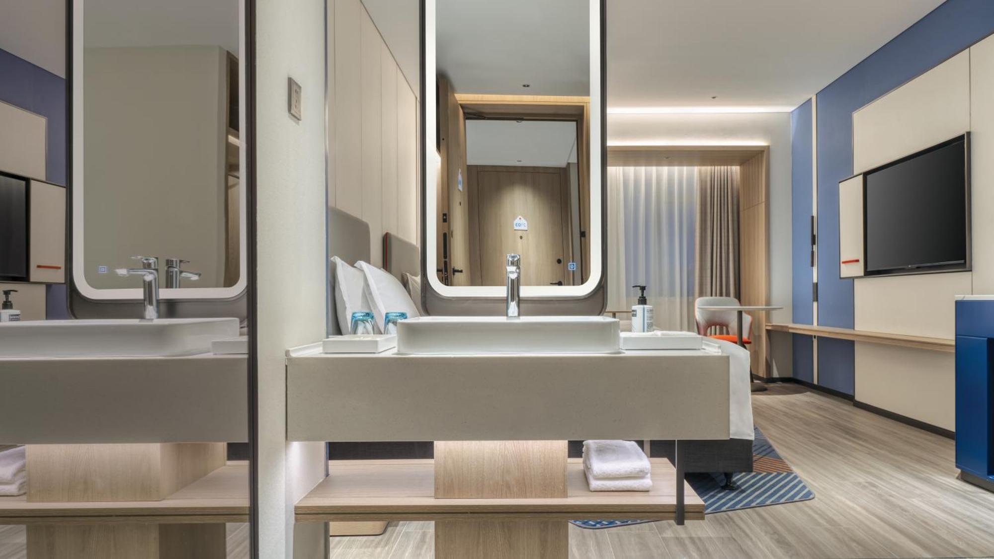 Holiday Inn Express Rugao City Center, An Ihg Hotel Нантонг Екстериор снимка