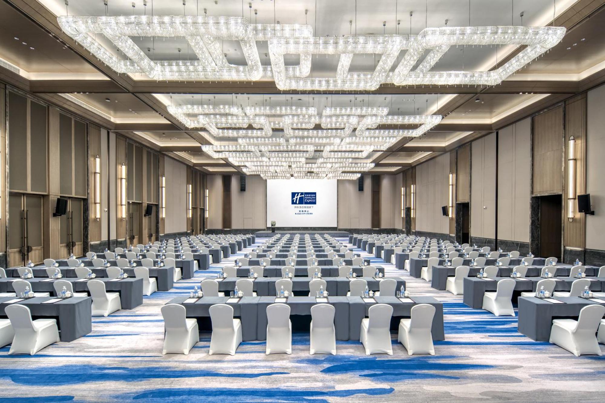 Holiday Inn Express Rugao City Center, An Ihg Hotel Нантонг Екстериор снимка