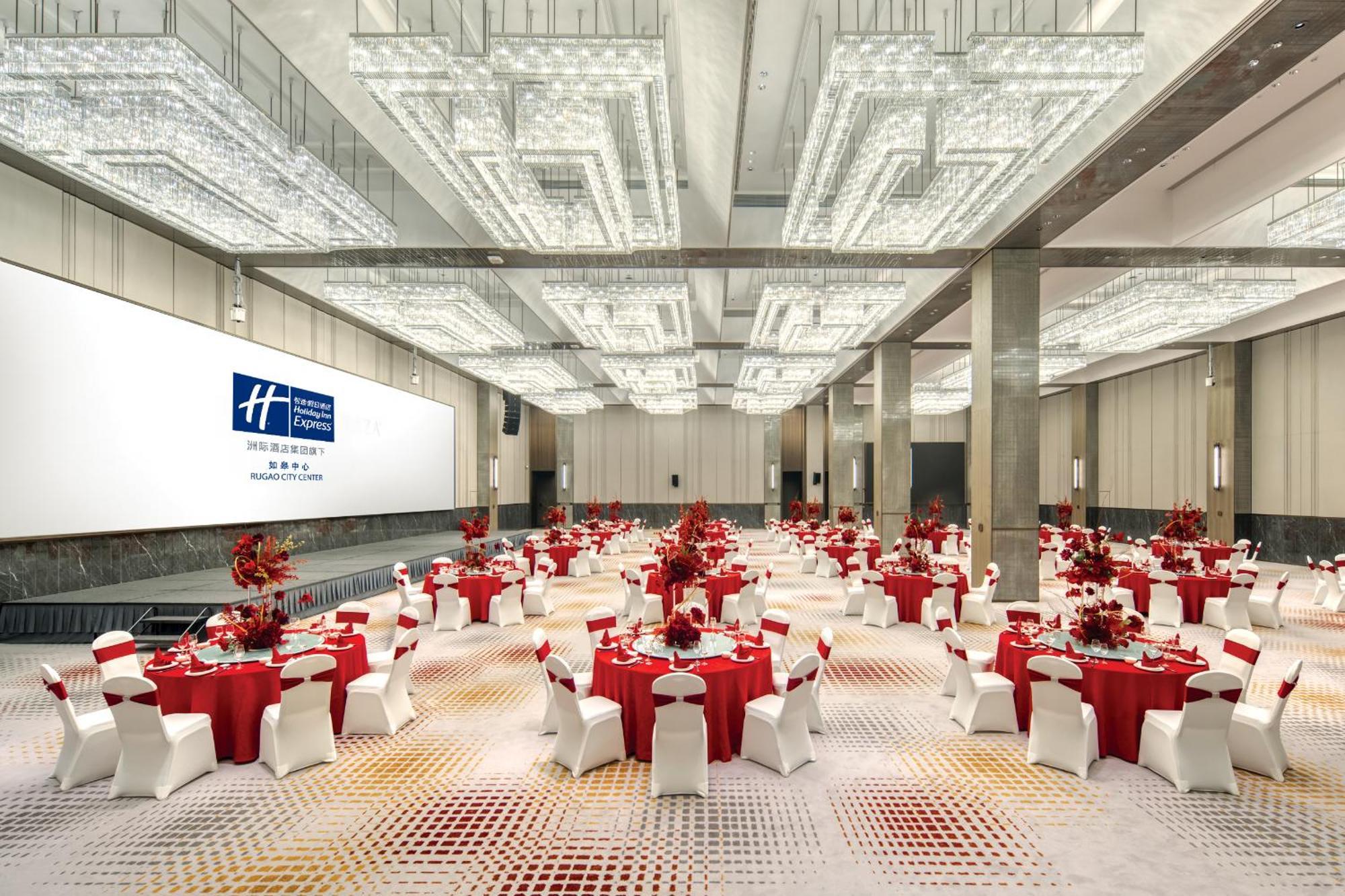 Holiday Inn Express Rugao City Center, An Ihg Hotel Нантонг Екстериор снимка